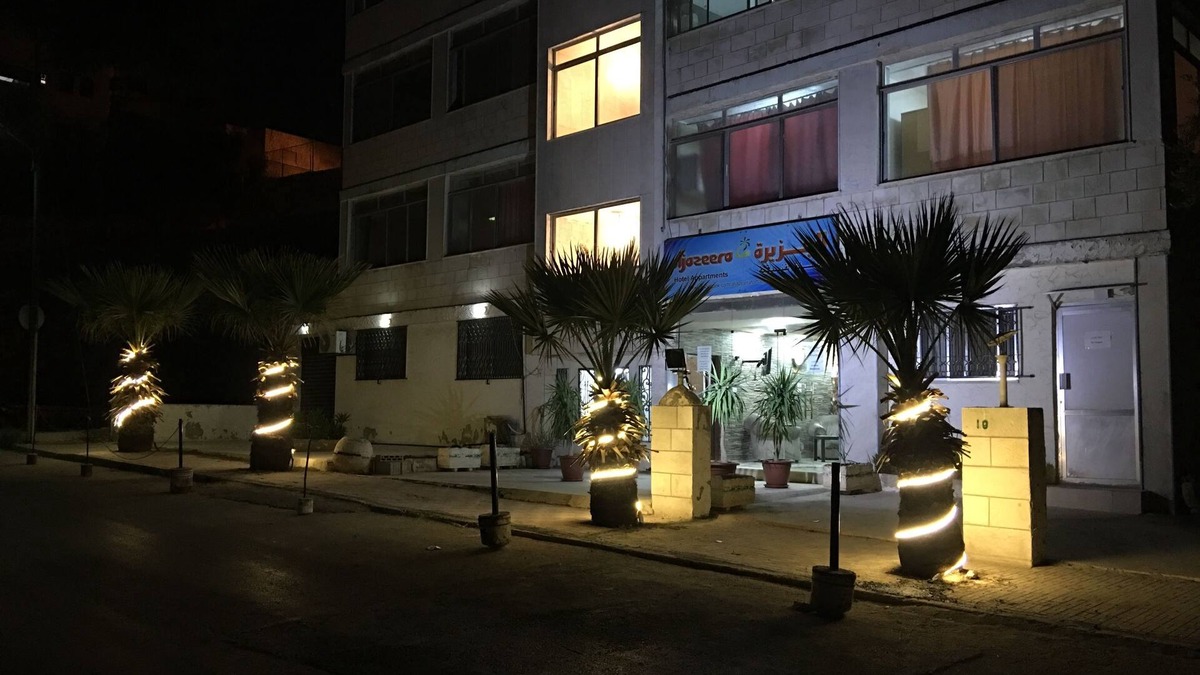 Jabal Al-Hussein Apartment | Aljazeera Hotel Apartments
