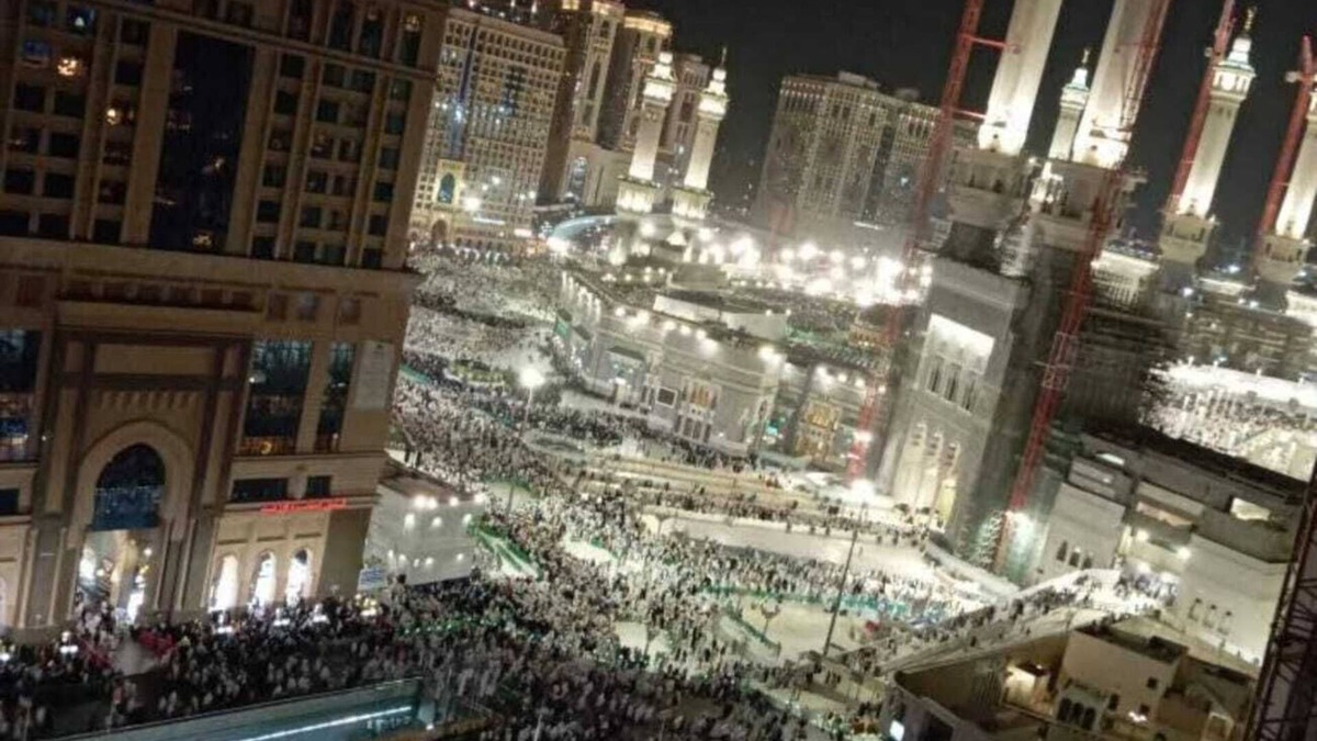 Mecca City Center Apartment | Aljiwar Tower