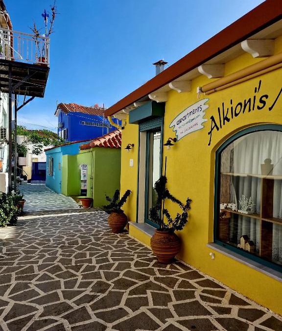 Arcoudi Apartment | Alkionisnest