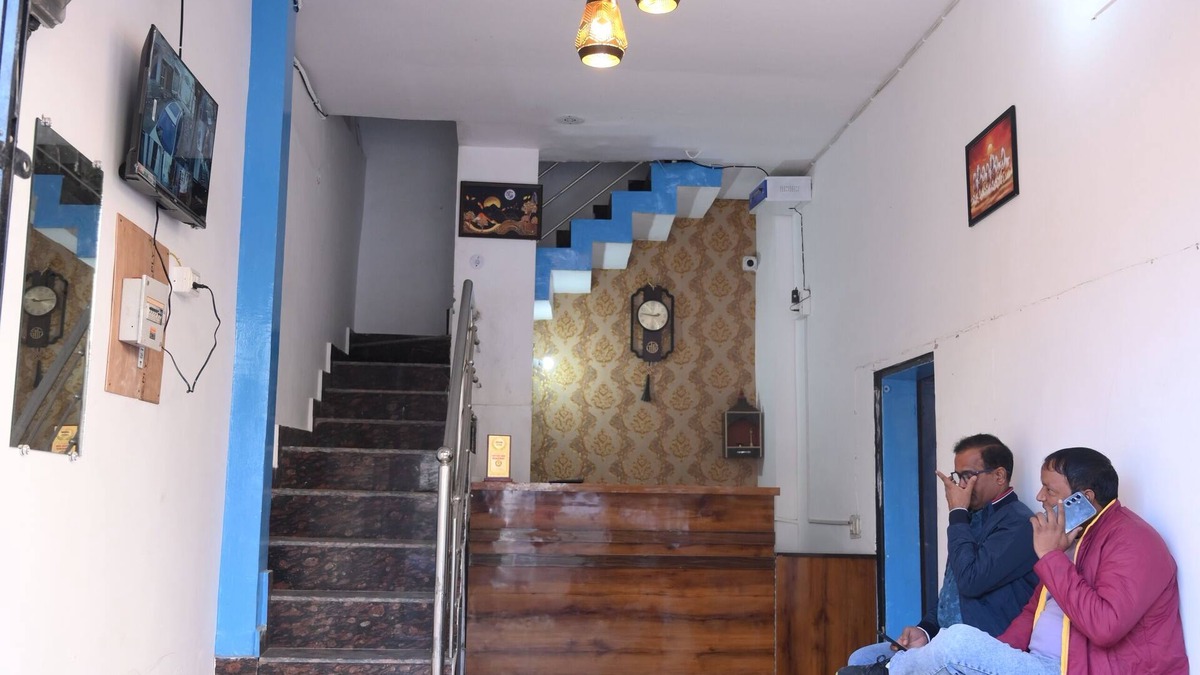 Bareilly House | All In One Guest House