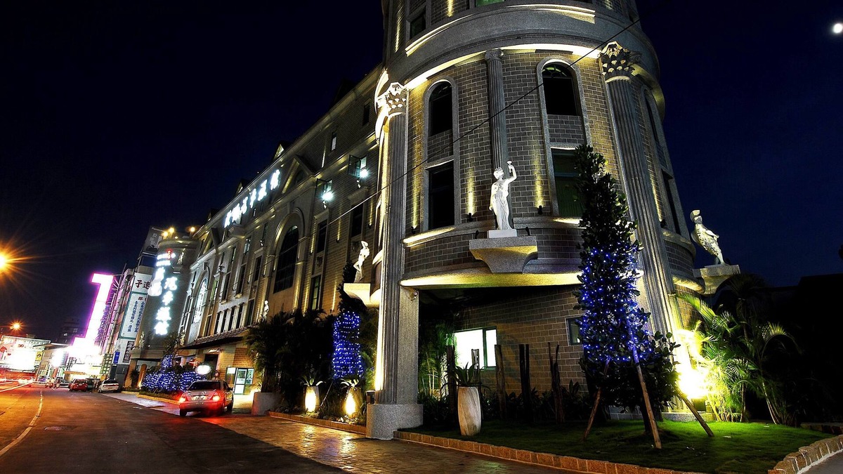 Changhua City Centre Hotel | All-Ur Boutique Motel - Chang-Hua Branch