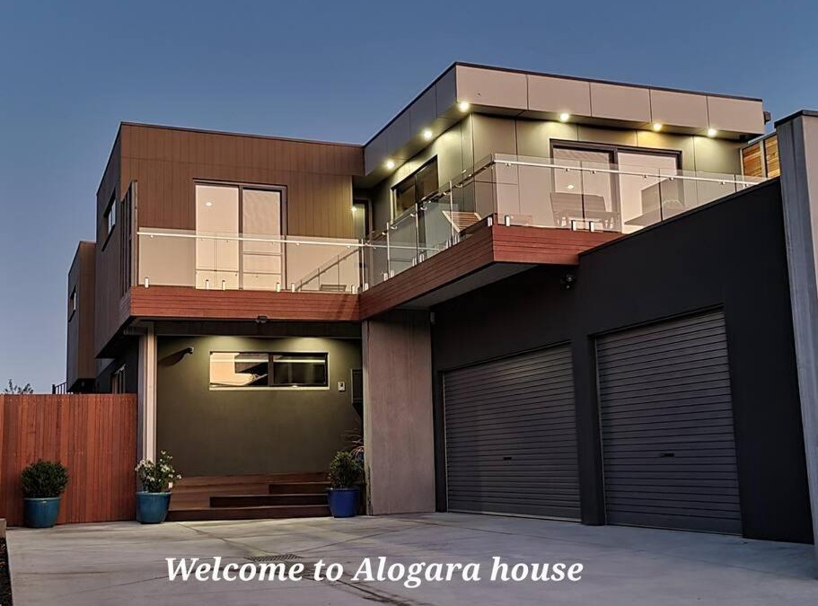 Rye House | Alogara House, Modern, 6 bedrooms with hot tub and views