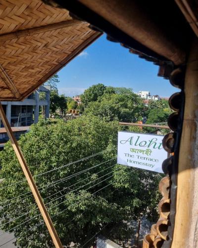 Tezpur Ski Chalet | Alohi The terrace Homestay