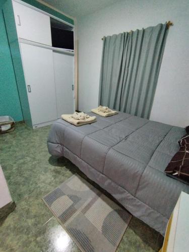 Tinogasta Apartment | Alojamiento DON ANTONIO