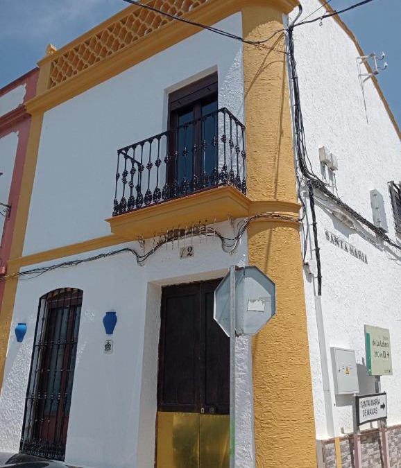 El Real de la Jara House | ALOJAMIENTO RURAL AN CA LA ABUELA PILAR