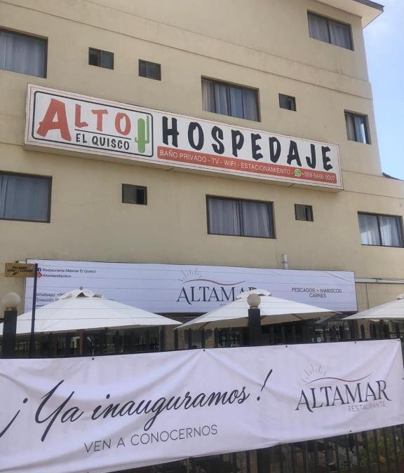 El Quisco Hotel | Alto El Quisco