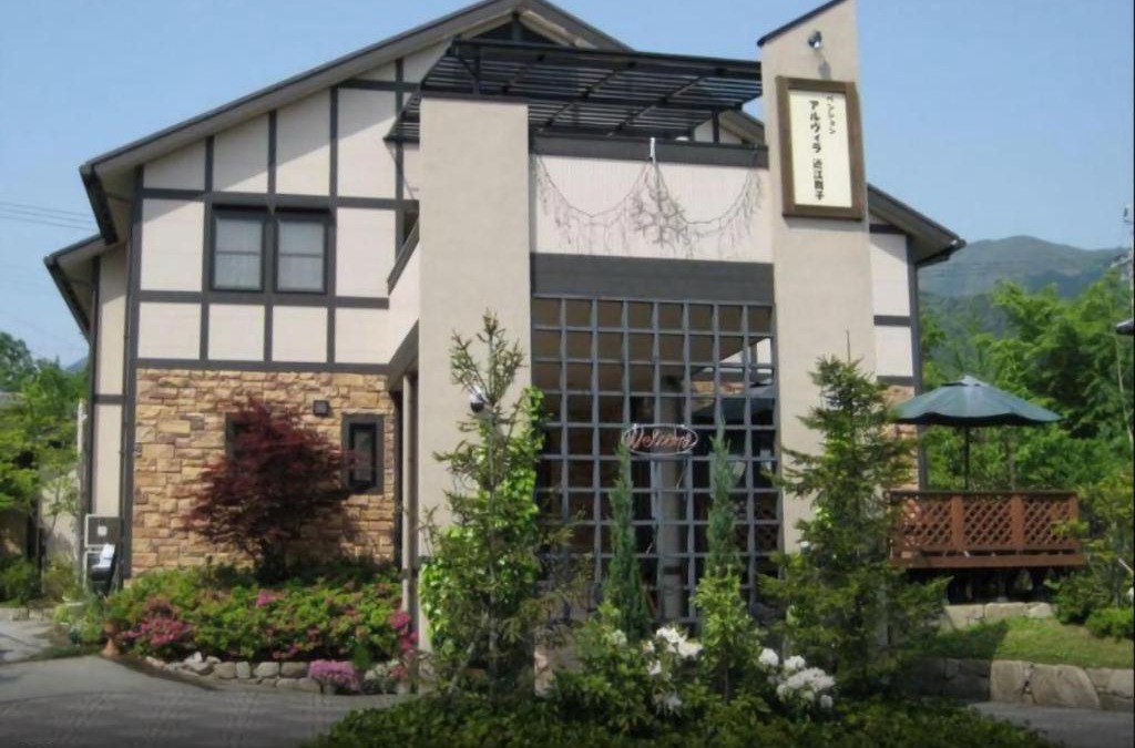 Shiga Prefecture House | Alvilla Omi Maiko - Vacation STAY 14692v