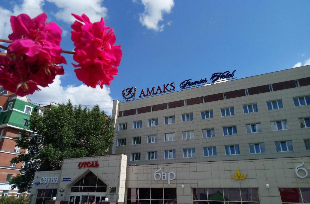 Perm Hotel | AMAKS Premier Hotel