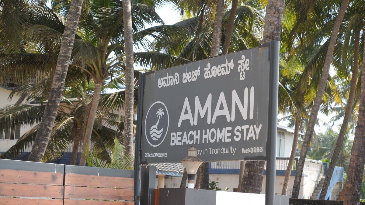 Mavalli Hotel | Amani Beach Homestay