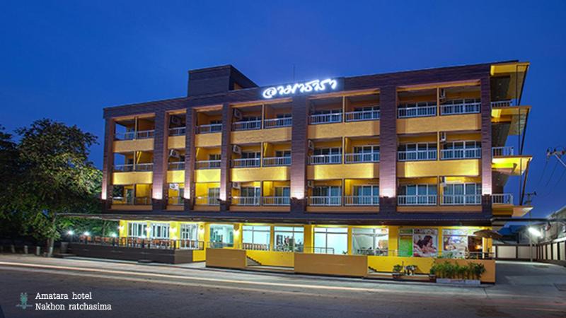 Phimai Hotel | Amatara Hotel