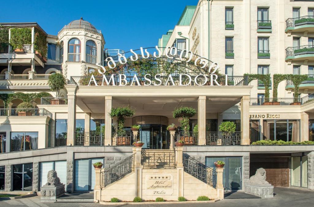 Tbilisi City Centre Hotel | Ambassadori Tbilisi Hotel