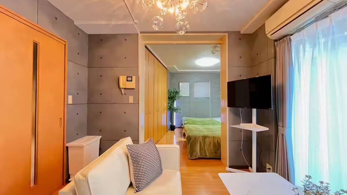 Sangenjaya Apartment | Amika First 101