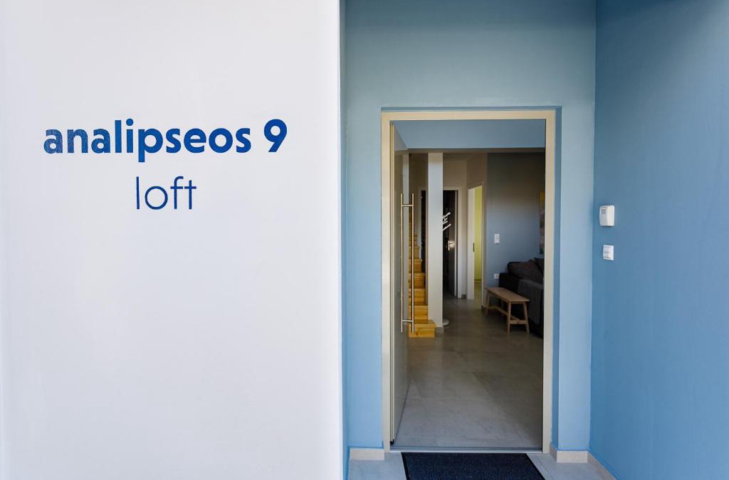 Kalamata Marina Apartment | Analipseos 9 Loft