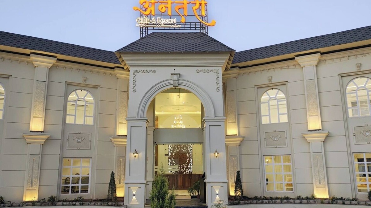 Ujjain Hotel | ANANTARA CLUB AND RESORT