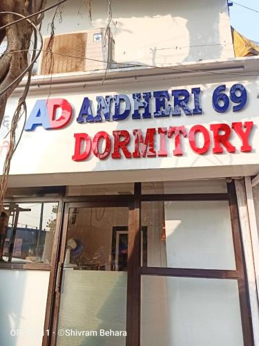 Jogeshwari East Apartment | Andheri-69-Dormitory