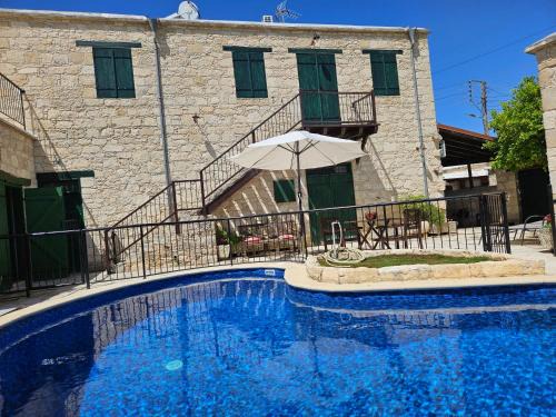 Pano Akourdalia Villa | Andrianna's Cottage