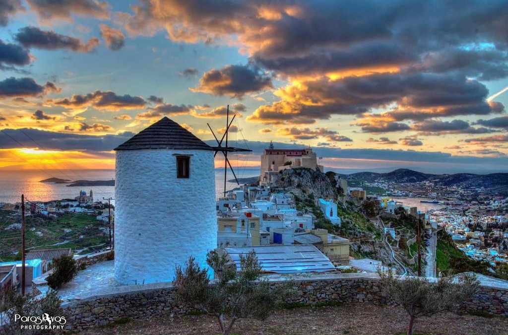 Ano Siros House | Anemomylos-Windmill