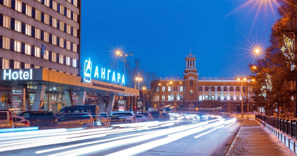 Irkutsk Hotel | Angara Hotel