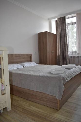 Stepanavan Hotel | Anita Hotel