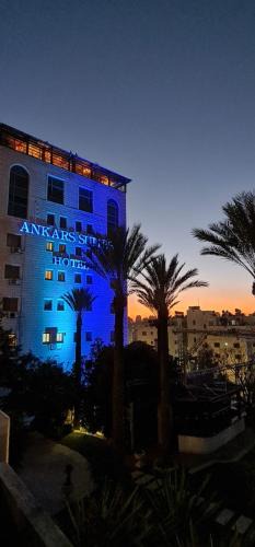 Ramallah Hotel | Ankars Suites & Hotel