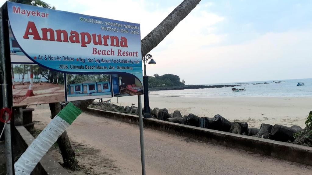 Devbag House | Annapurna Beach Resort