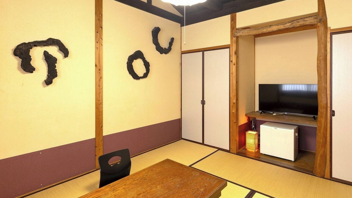 Kannawa Onsen Hotel | Annex Room without meals Japanesestyle room with hot spring nonsmoking/Beppu Ōita
