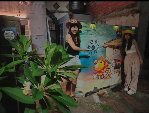 Old Town Hotel | Anping Sucess BnB