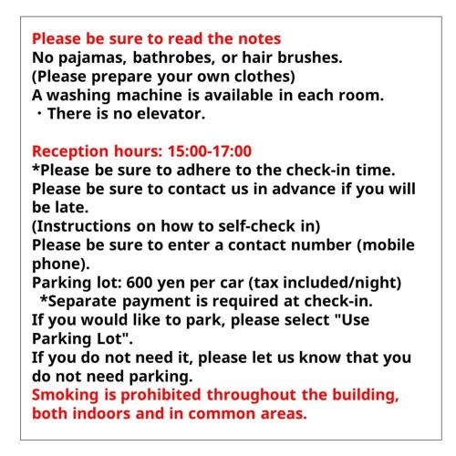 Chikushino Apartment | AO Dazaifu/Vacation STAY 61718