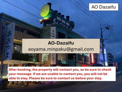 Chikushino Apartment | AO Dazaifu/Vacation STAY 61719
