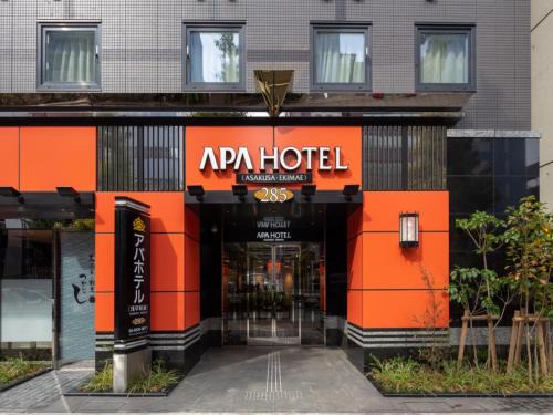 Komagata Hotel | APA Hotel Asakusa Ekimae