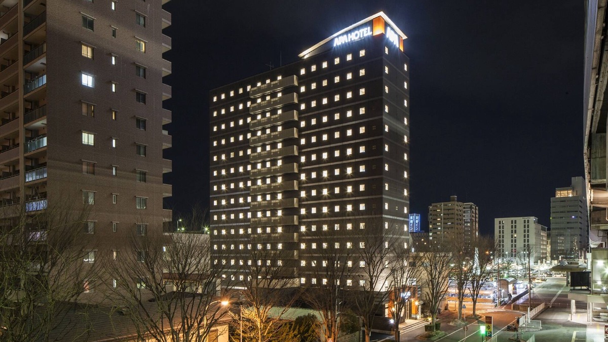 Izaka Onsen Hotel | APA Hotel Fukushima Ekimae
