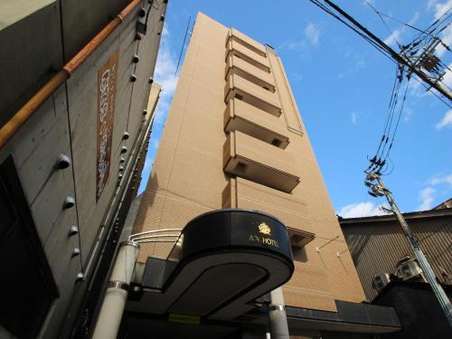 Komatsu Hotel | APA Hotel Komatsu