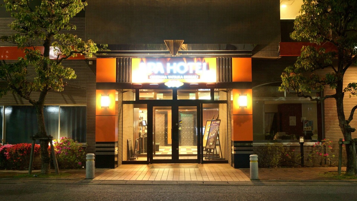 Yatsuka-gun Hotel | APA Hotel Saitama Yatsuka Ekimae