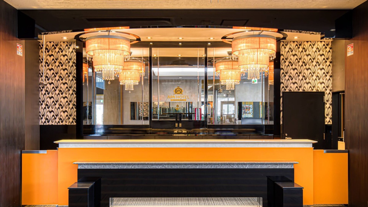 Konan Cho Yusa Hotel | APA Hotel Takamatsu Airport