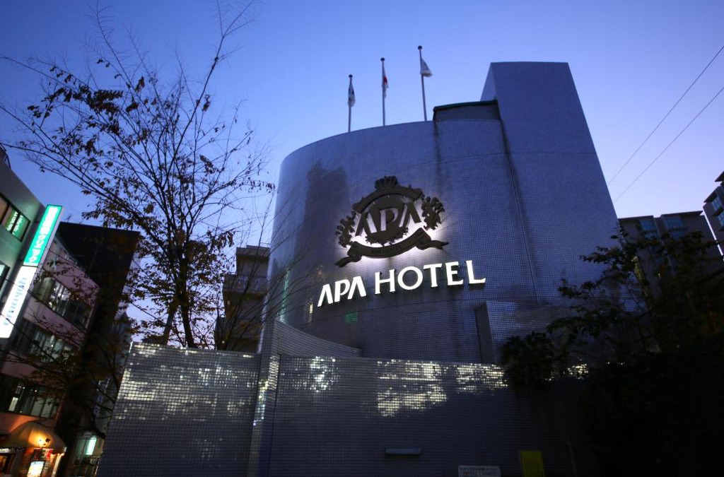 Kamiikebukuro Hotel | APA Hotel Tokyo Itabashi Ekimae
