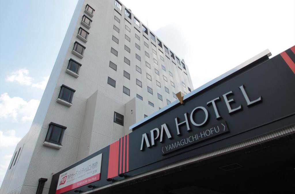 Yuno Onsen Hotel | APA Hotel Yamaguchi Hofu