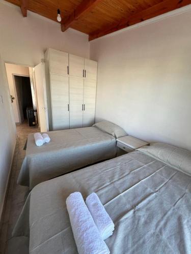 Zapala Apartment | Apart del Sur