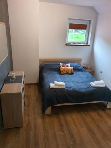 Krzeszowice Apartment | Apartament pod lasem