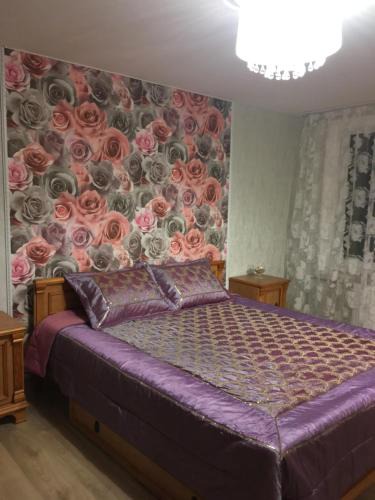 Madona Apartment | Apartamenti MĀRA