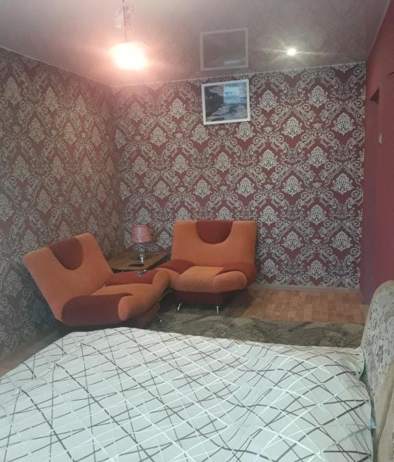Yakutsk Apartment | Apartaments Poliet