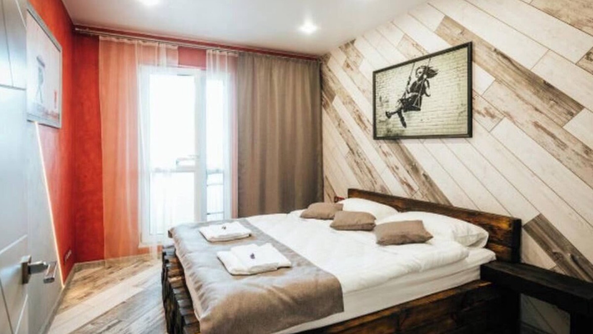Pervomaysky District House | Apartment Banksy House