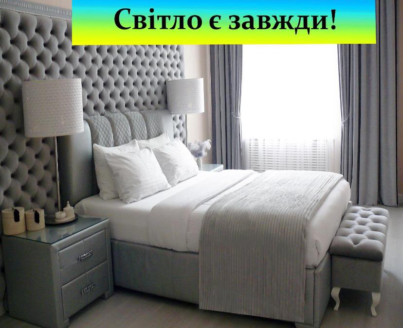 Verkhnie Misto Apartment | Apartment Luxury Centre Located