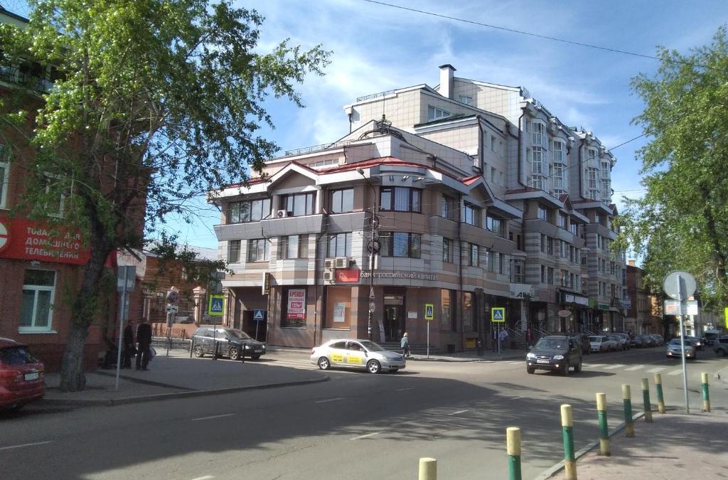Irkutsk Apartment | Apartment on Dzerzhinskogo 20