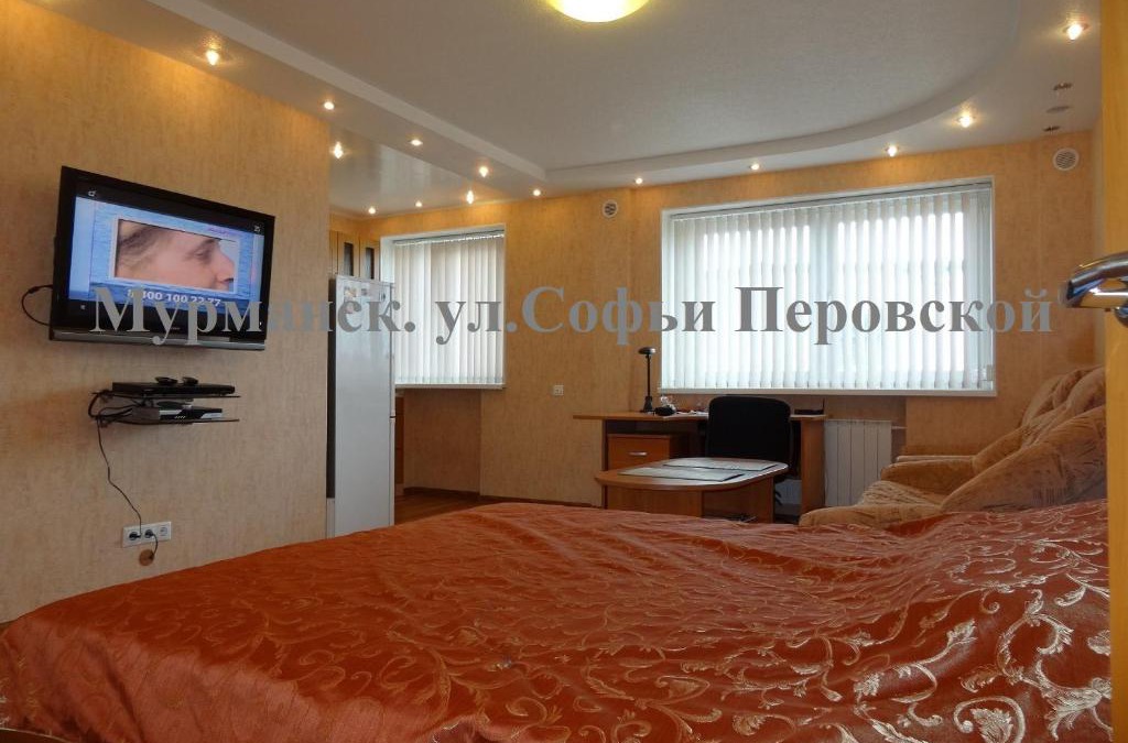 Murmansk Apartment | Apartment on Sofi Perovskoy 21
