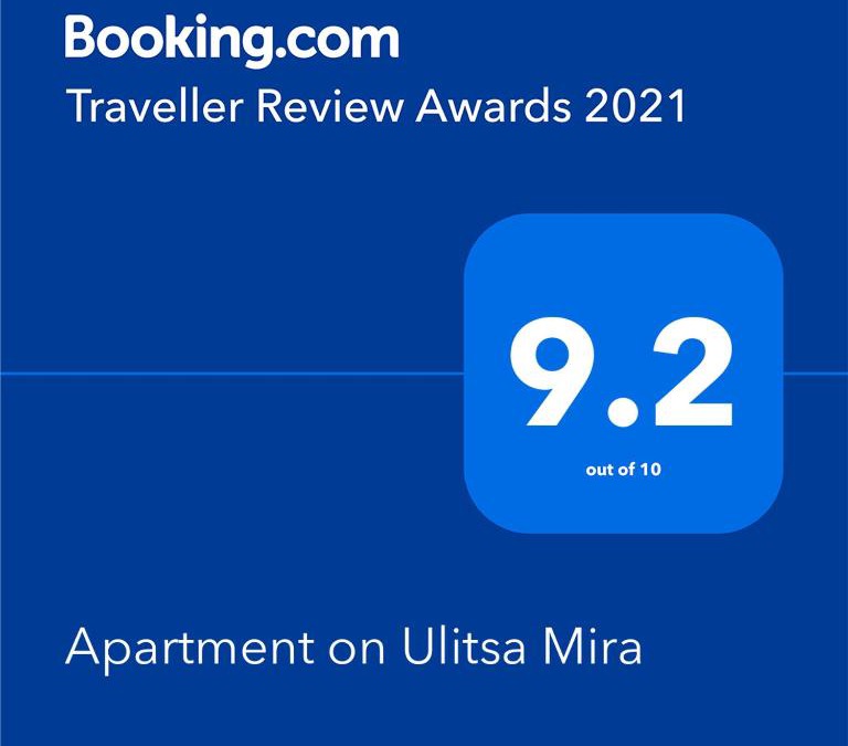 Bagmaran Apartment | Apartment on Ulitsa Mira