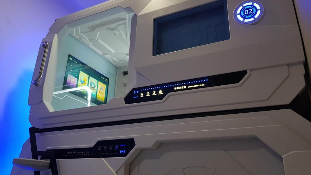 Ende Hotel | Apollo Capsule Hotel