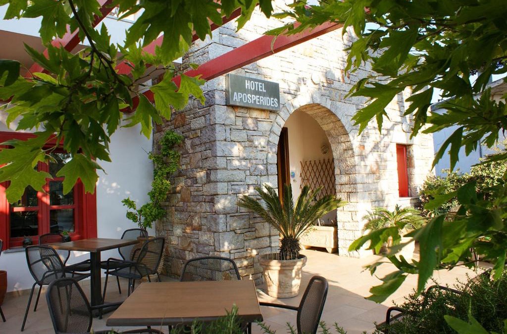 Livadi Hotel | Aposperides Hotel