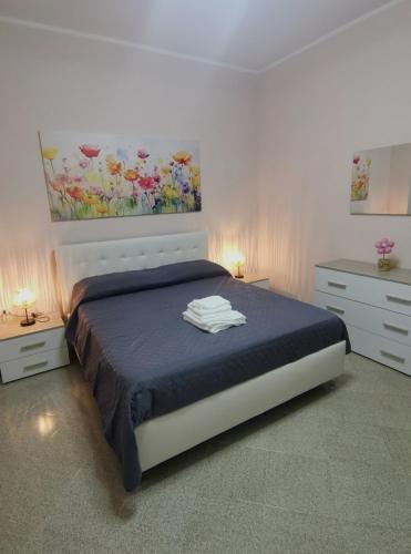 San Pietro Vernotico Apartment | Appartamento Cuore