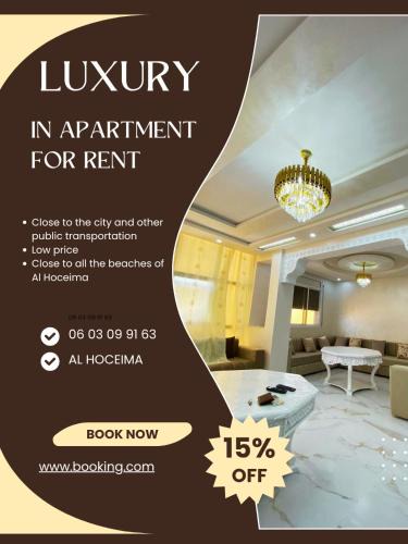 Al Hoceima Apartment | Appartement 2 luxueux vue mer