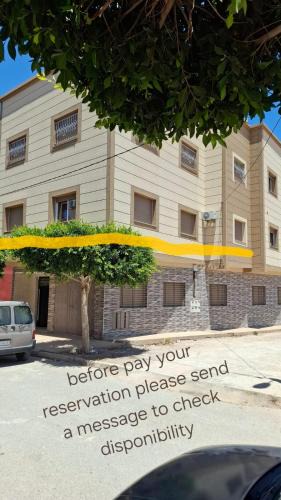 Selouane Apartment | Appartement familial tout équipé Proche de Nador